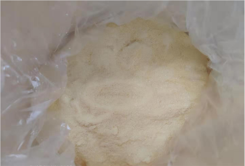 MBT二硫氰基甲烷